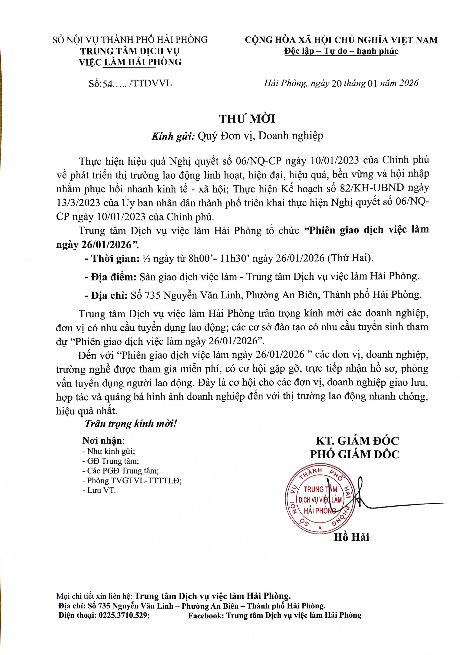 [THÔNG BÁO] MỜI DOANH NGHIỆP, ĐƠN VỊ THAM GIA PHIÊN GIAO DỊCH VIỆC LÀM ĐỊNH KỲ NGÀY 26/01/2026