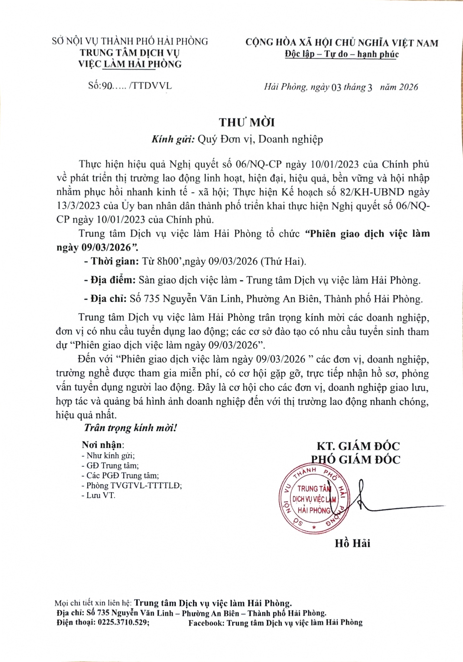 [THÔNG BÁO] MỜI DOANH NGHIỆP, ĐƠN VỊ THAM GIA PHIÊN GIAO DỊCH VIỆC LÀM ĐỊNH KỲ NGÀY 09/03/2026