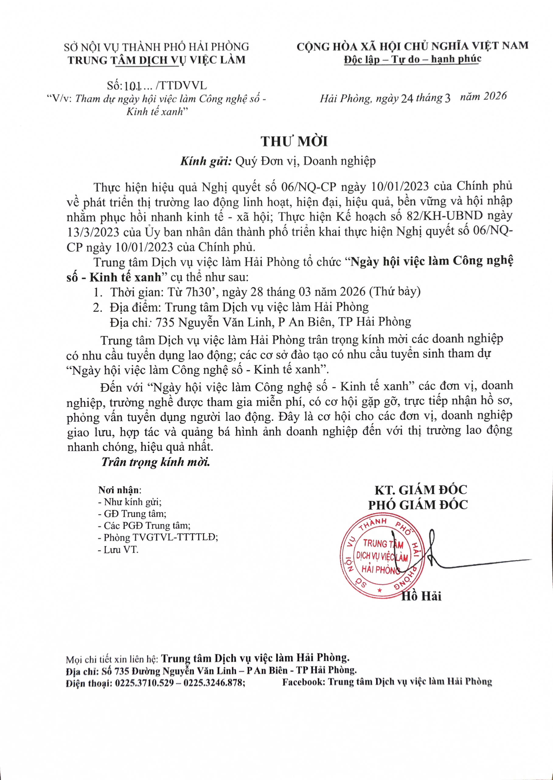 [THÔNG BÁO] MỜI DOANH NGHIỆP, ĐƠN VỊ THAM GIA PHIÊN "NGÀY HỘI VIỆC LÀM CÔNG NGHỆ SỐ - KINH TẾ XANH" NGÀY 28/03/2026