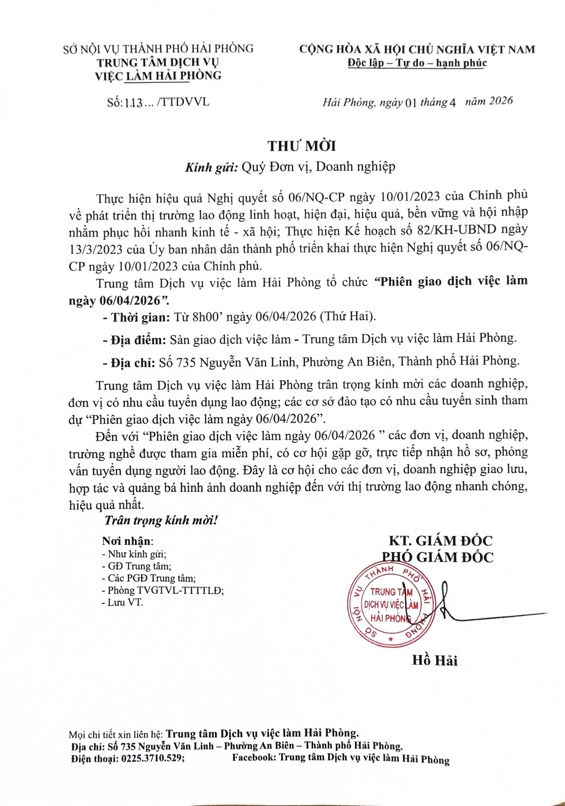 [THÔNG BÁO] MỜI DOANH NGHIỆP, ĐƠN VỊ THAM GIA PHIÊN GIAO DỊCH VIỆC LÀM ĐỊNH KỲ NGÀY 06/04/2026