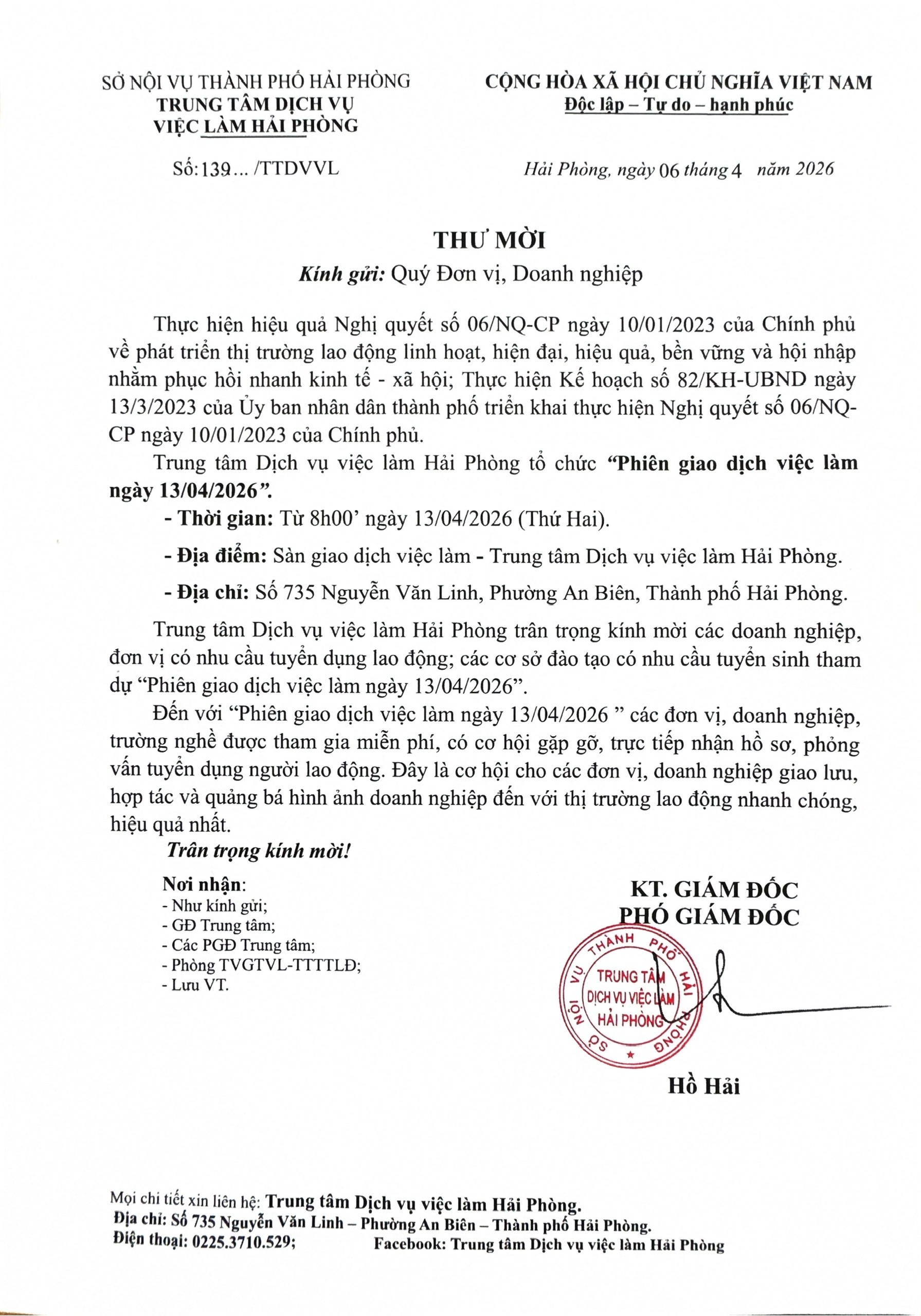 THÔNG BÁO] MỜI DOANH NGHIỆP, ĐƠN VỊ THAM GIA PHIÊN GIAO DỊCH VIỆC LÀM ĐỊNH KỲ NGÀY 13/04/2026