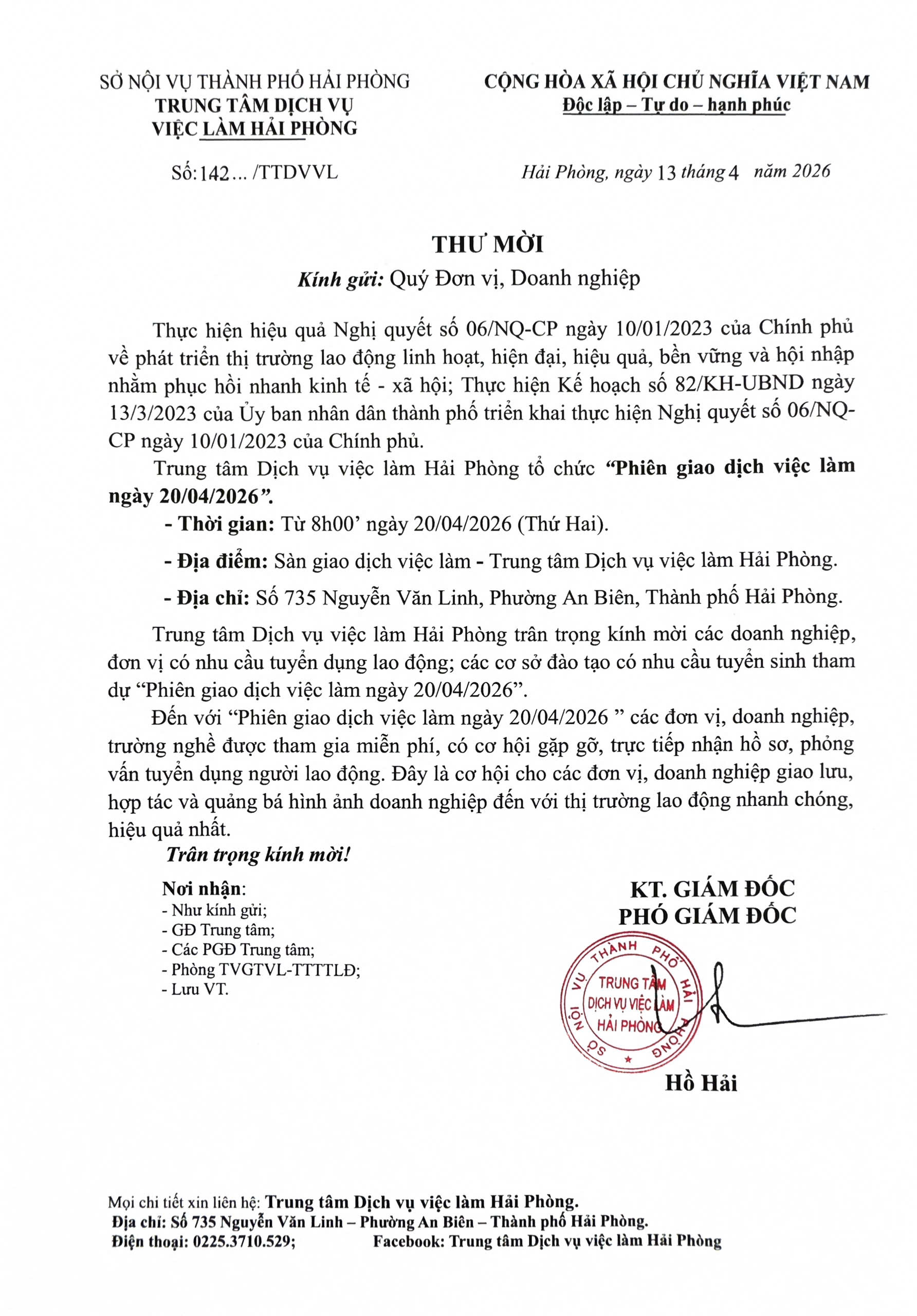 [THÔNG BÁO] MỜI DOANH NGHIỆP, ĐƠN VỊ THAM GIA PHIÊN GIAO DỊCH VIỆC LÀM ĐỊNH KỲ NGÀY 20/04/2026