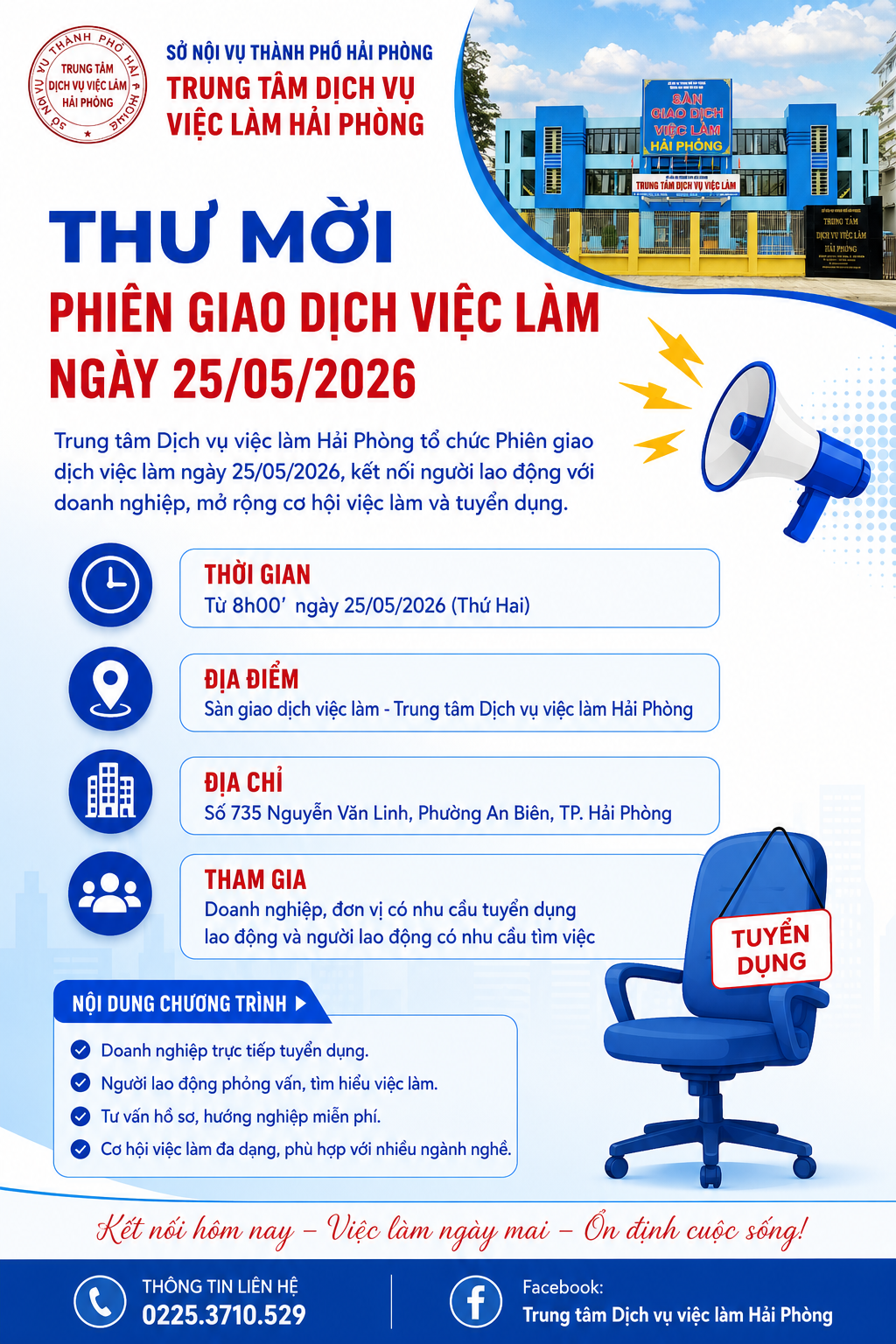 [THÔNG BÁO] MỜI DOANH NGHIỆP, ĐƠN VỊ THAM GIA PHIÊN GIAO DỊCH VIỆC LÀM ĐỊNH KỲ NGÀY 25/05/2026
