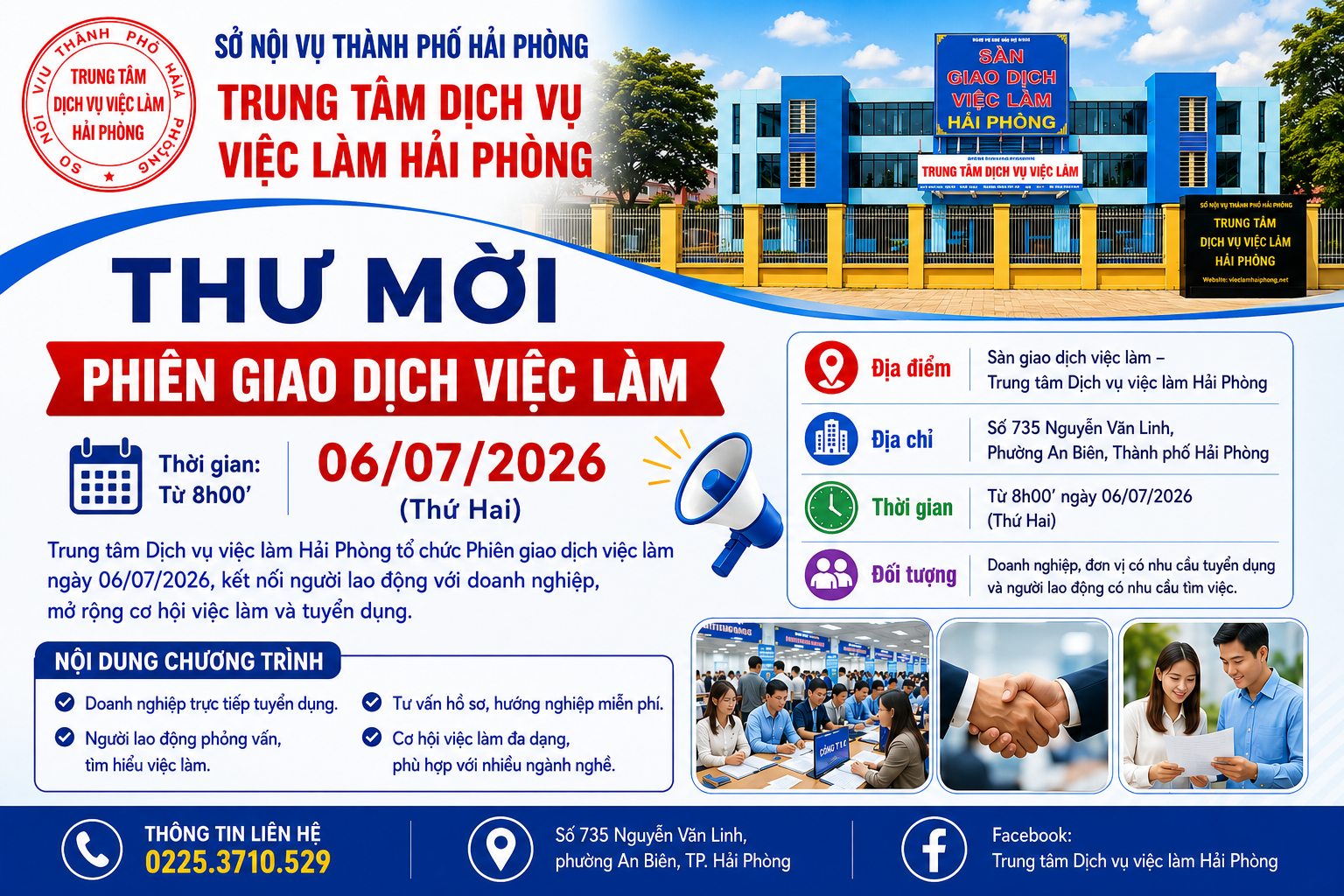 THÔNG BÁO MỜI DOANH NGHIỆP, ĐƠN VỊ THAM GIA PHIÊN GIAO DỊCH VIỆC LÀM ĐỊNH KỲ NGÀY 06/07/2026