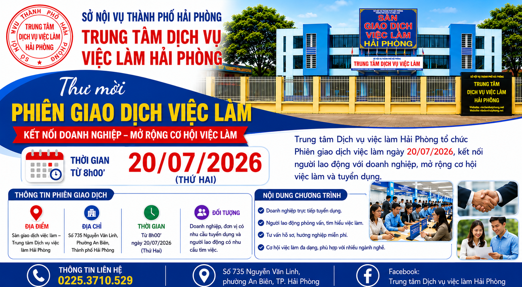 THÔNG BÁO MỜI DOANH NGHIỆP, ĐƠN VỊ THAM GIA PHIÊN GIAO DỊCH VIỆC LÀM ĐỊNH KỲ NGÀY 20/07/2026
