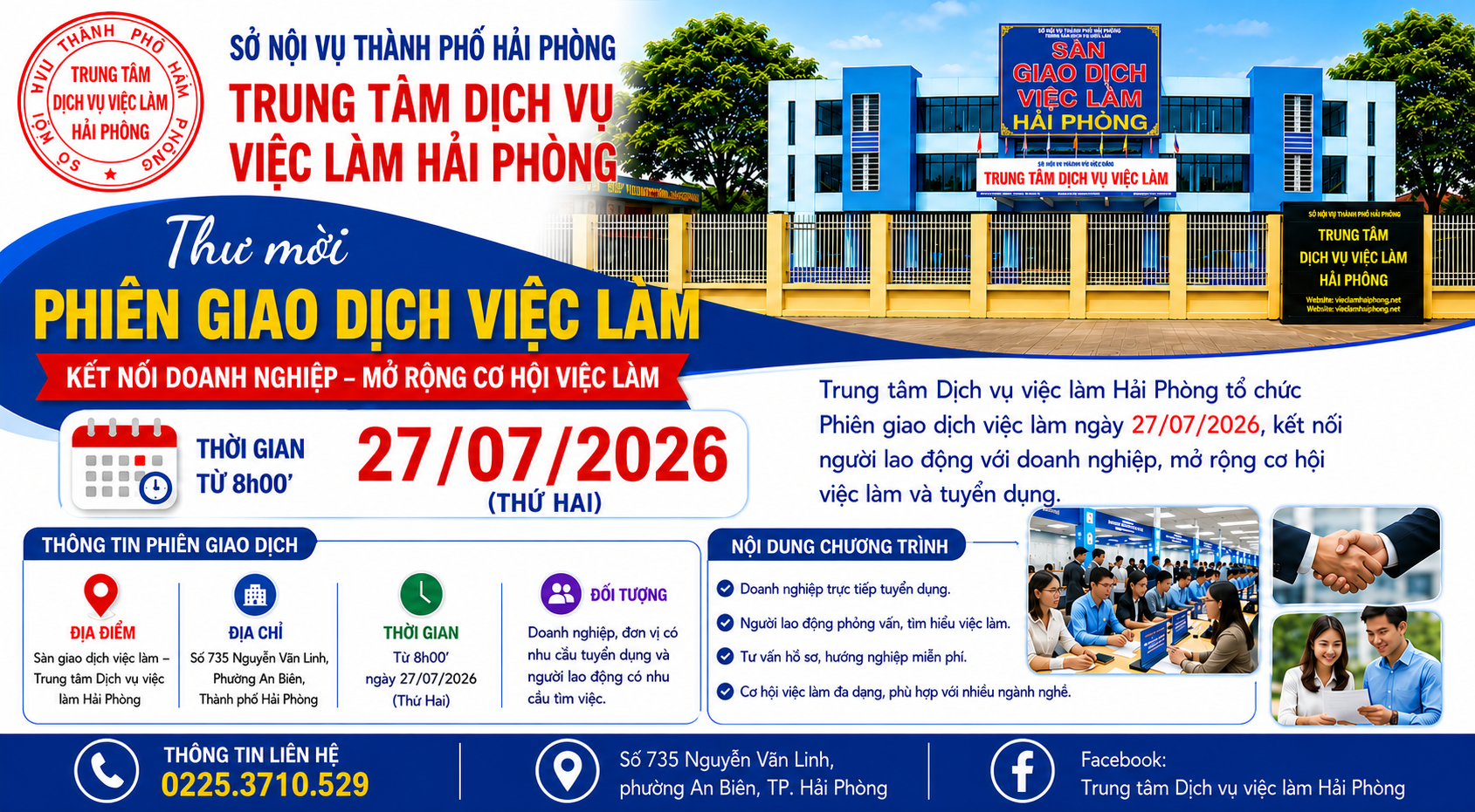 THÔNG BÁO MỜI DOANH NGHIỆP, ĐƠN VỊ THAM GIA PHIÊN GIAO DỊCH VIỆC LÀM ĐỊNH KỲ NGÀY 27/07/2026