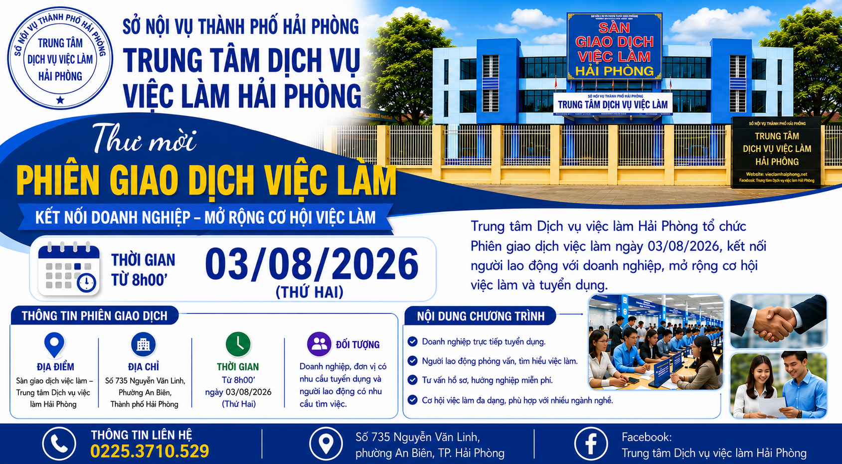 THÔNG BÁO MỜI DOANH NGHIỆP, ĐƠN VỊ THAM GIA PHIÊN GIAO DỊCH VIỆC LÀM ĐỊNH KỲ NGÀY 03/08/2026
