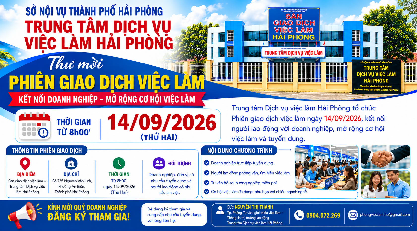 THÔNG BÁO MỜI DOANH NGHIỆP, ĐƠN VỊ THAM GIA PHIÊN GIAO DỊCH VIỆC LÀM ĐỊNH KỲ NGÀY 14/09/2026
