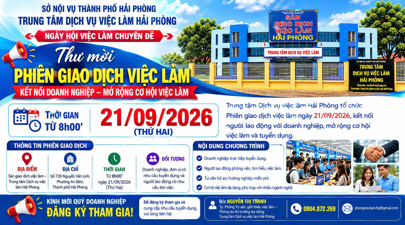 THÔNG BÁO MỜI DOANH NGHIỆP, ĐƠN VỊ THAM GIA PHIÊN GIAO DỊCH VIỆC LÀM ĐỊNH KỲ NGÀY 21/09/2026