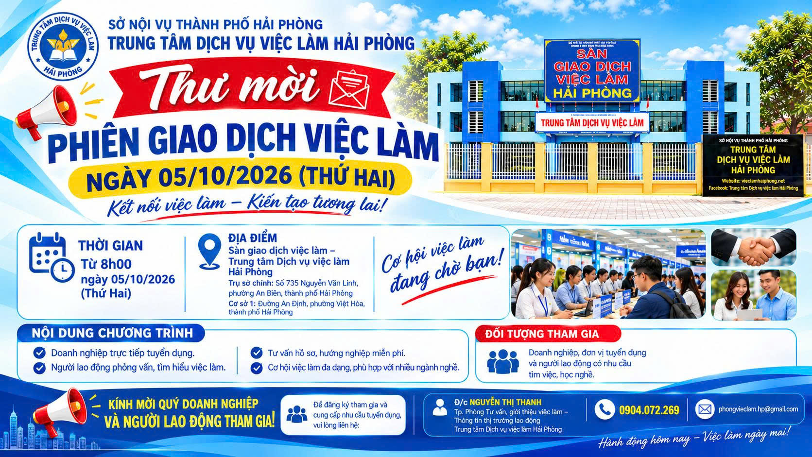 THÔNG BÁO MỜI DOANH NGHIỆP, ĐƠN VỊ THAM GIA PHIÊN GIAO DỊCH VIỆC LÀM ĐỊNH KỲ NGÀY 05/10/2026