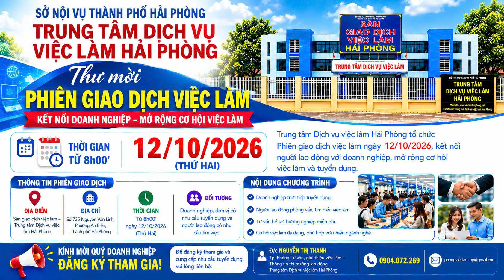 THÔNG BÁO MỜI DOANH NGHIỆP, ĐƠN VỊ THAM GIA PHIÊN GIAO DỊCH VIỆC LÀM ĐỊNH KỲ NGÀY 12/10/2026