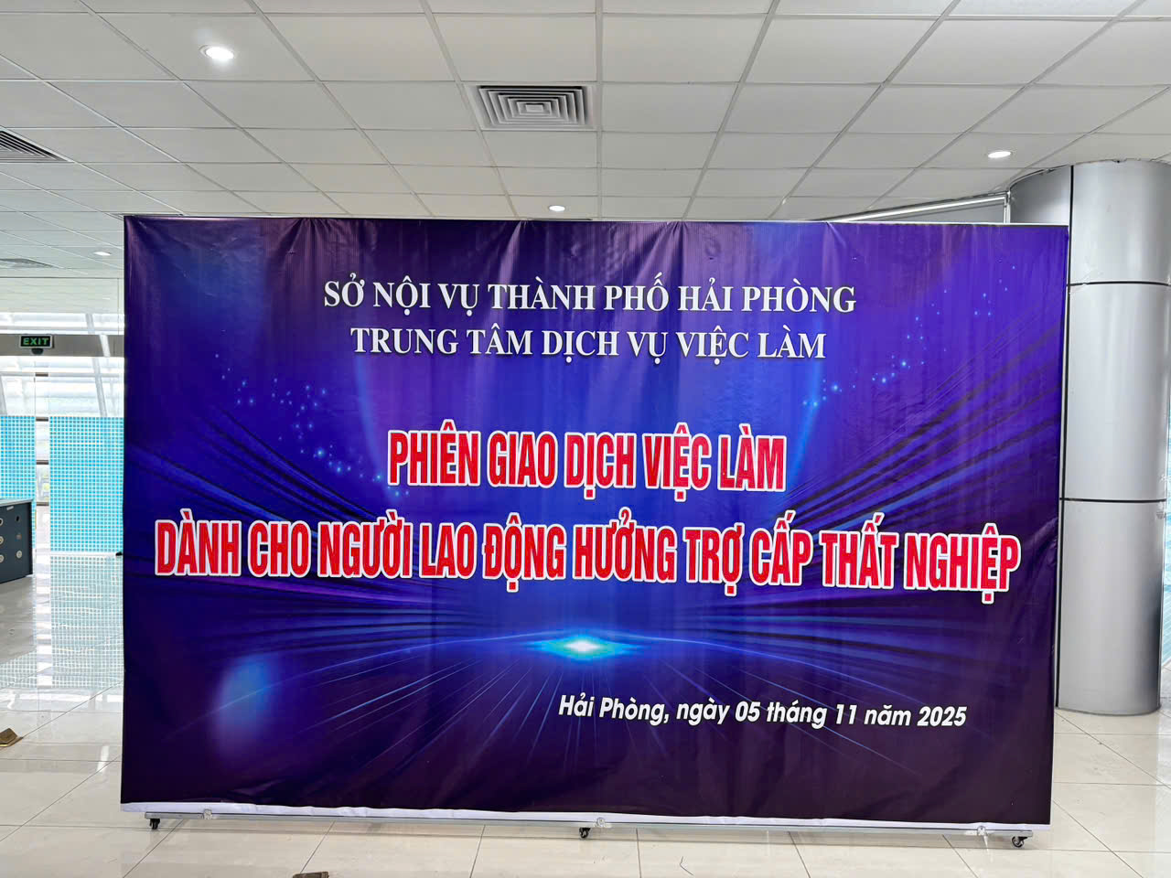 PHIÊN GIAO DỊCH VIỆC LÀM DÀNH CHO NGƯỜI LAO ĐỘNG HƯỞNG TRỢ CẤP THẤT NGHIỆP.