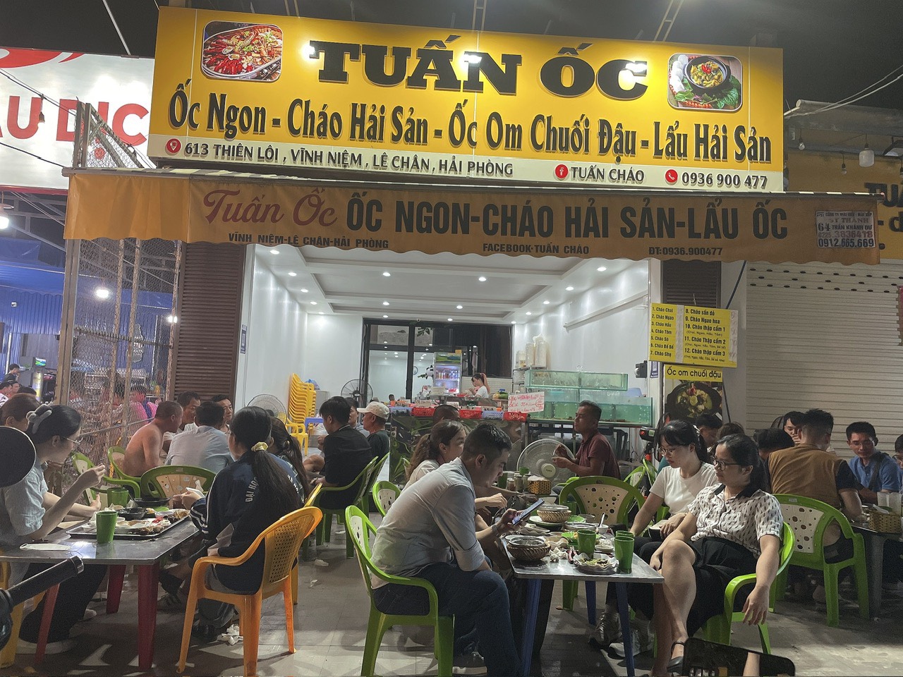 Tuấn Ốc