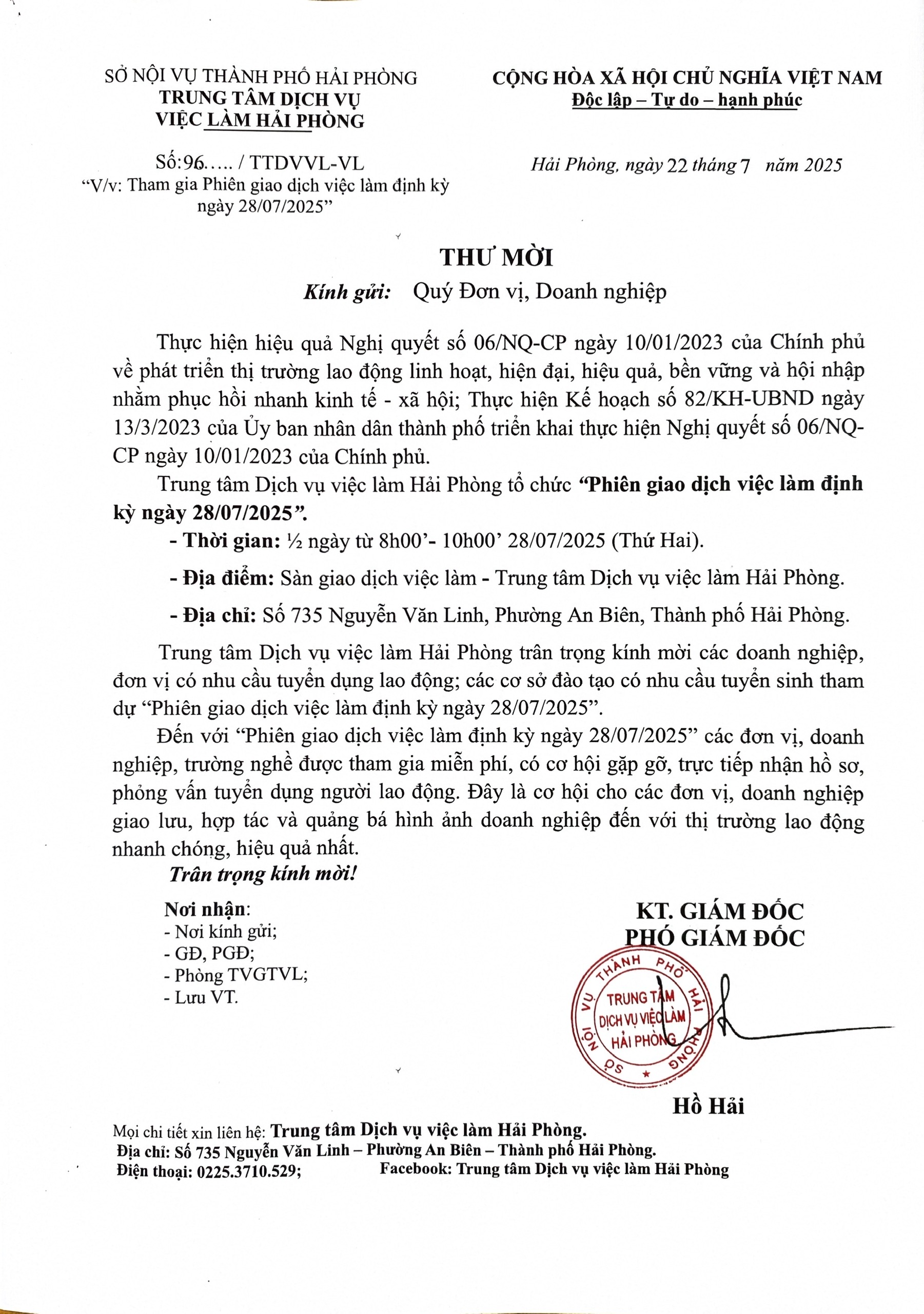 [THÔNG BÁO] MỜI DOANH NGHIỆP, ĐƠN VỊ THAM GIA PHIÊN GIAO DỊCH VIỆC LÀM ĐỊNH KỲ NGÀY 28/07/2025
