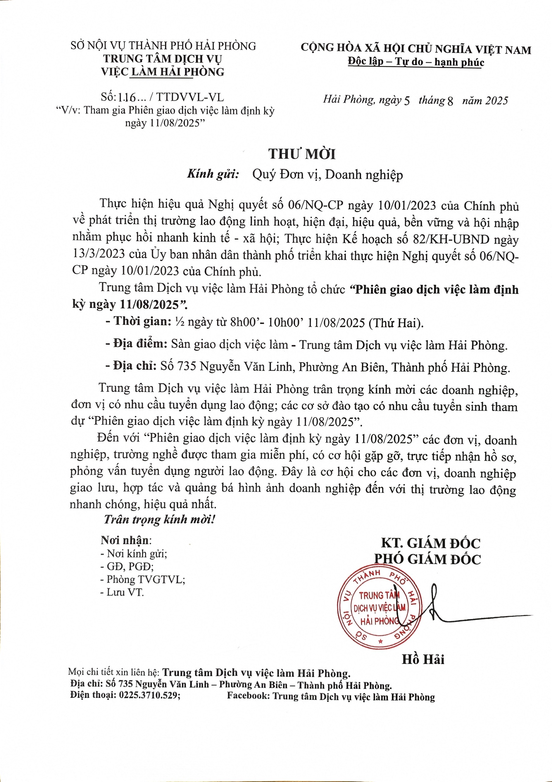 [THÔNG BÁO] MỜI DOANH NGHIỆP, ĐƠN VỊ THAM GIA PHIÊN GIAO DỊCH VIỆC LÀM ĐỊNH KỲ NGÀY 11/08/2025