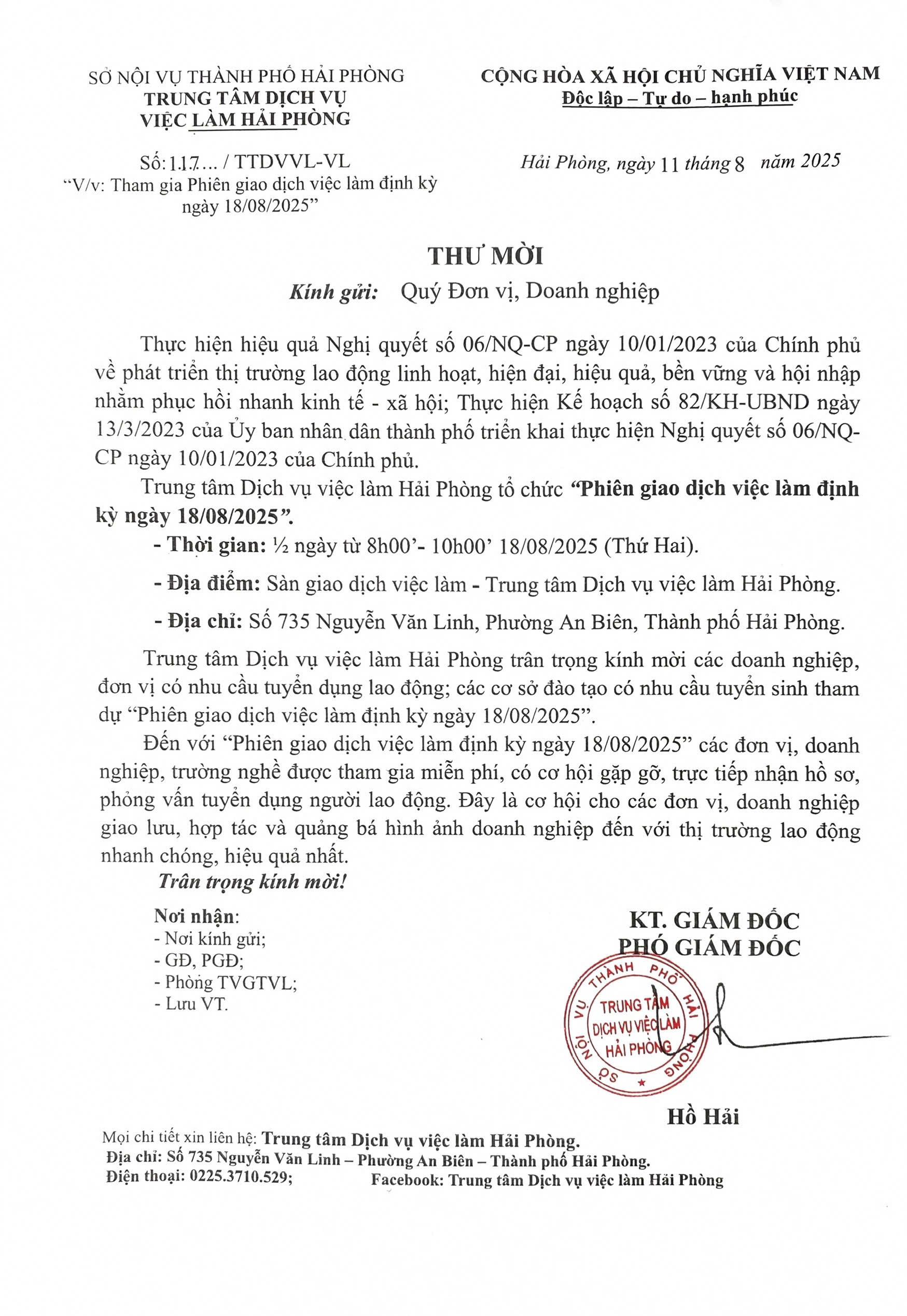 [THÔNG BÁO] MỜI DOANH NGHIỆP, ĐƠN VỊ THAM GIA PHIÊN GIAO DỊCH VIỆC LÀM ĐỊNH KỲ NGÀY 18/08/2025