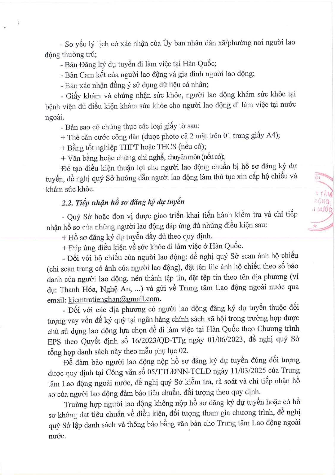 công văn thông báo_page-0002.jpg