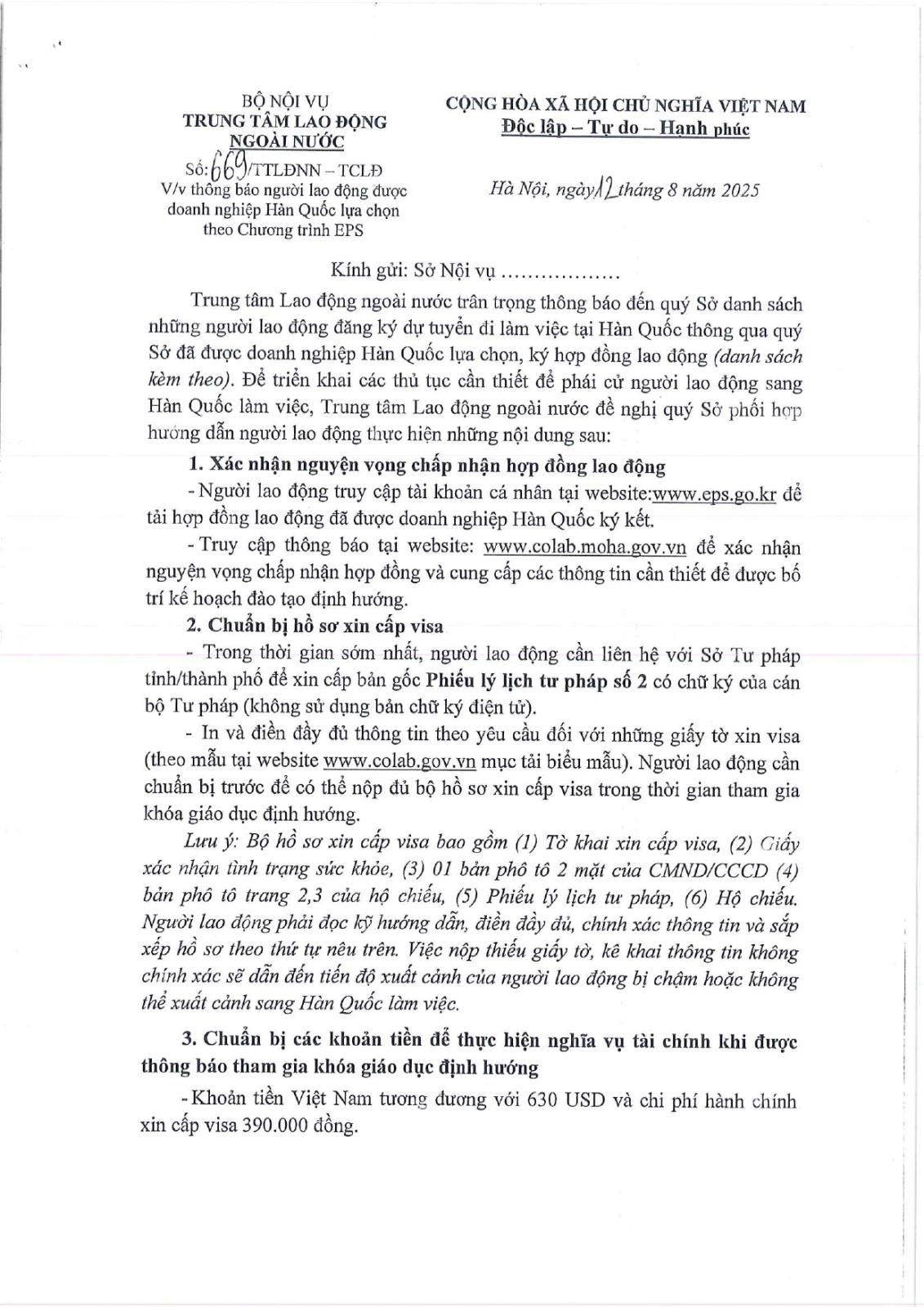 di669-8_page-0001.jpg