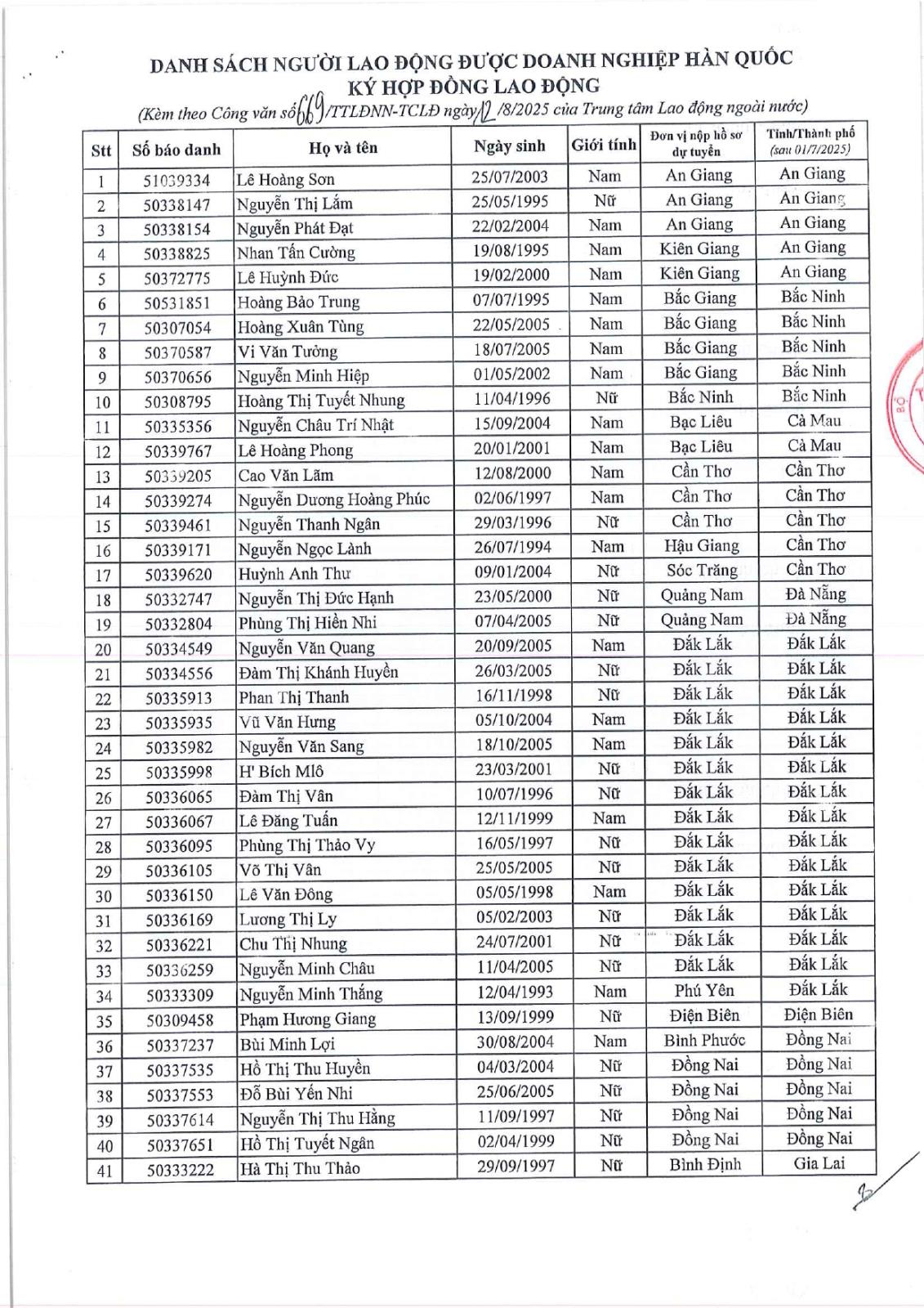 di669-8_page-0005.jpg