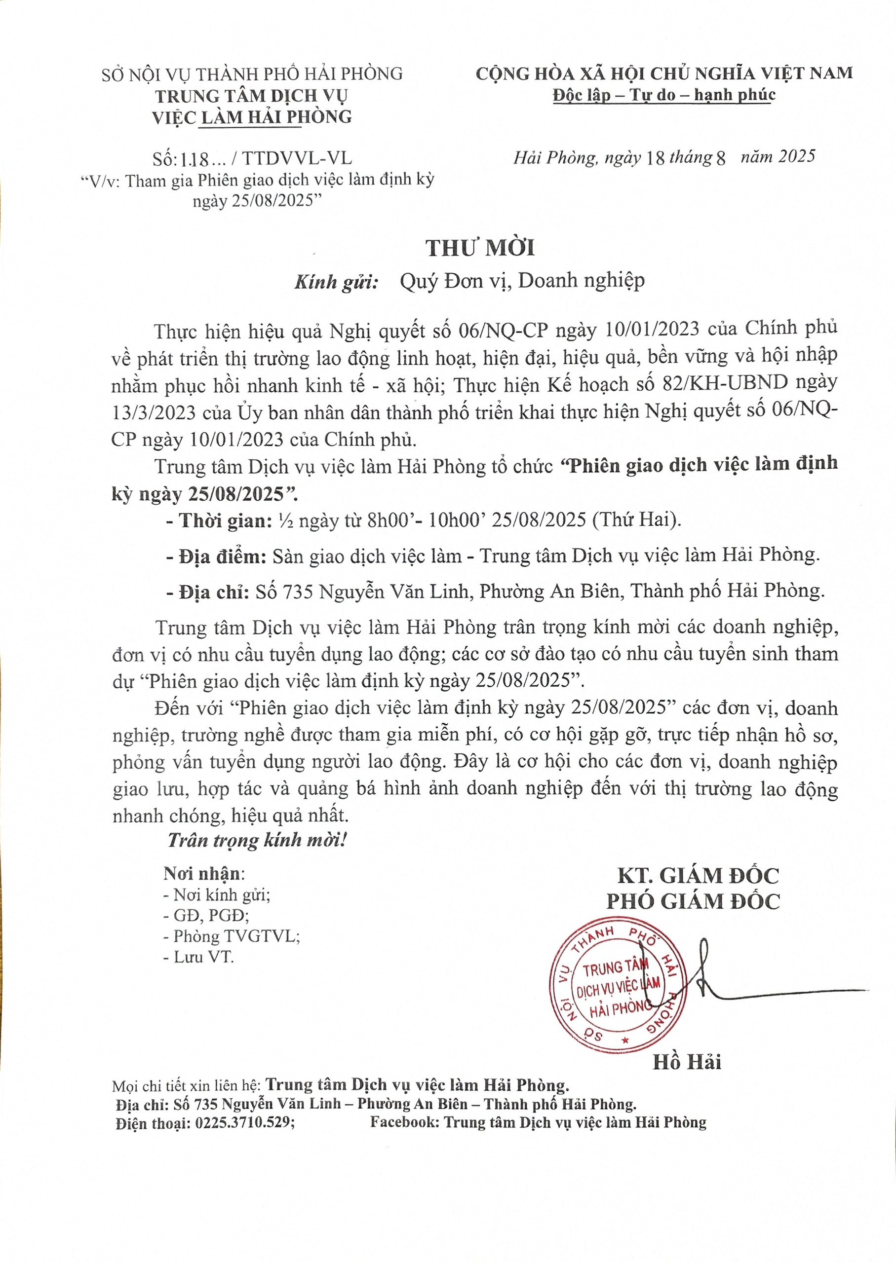 [THÔNG BÁO] MỜI DOANH NGHIỆP, ĐƠN VỊ THAM GIA PHIÊN GIAO DỊCH VIỆC LÀM ĐỊNH KỲ NGÀY 25/08/2025