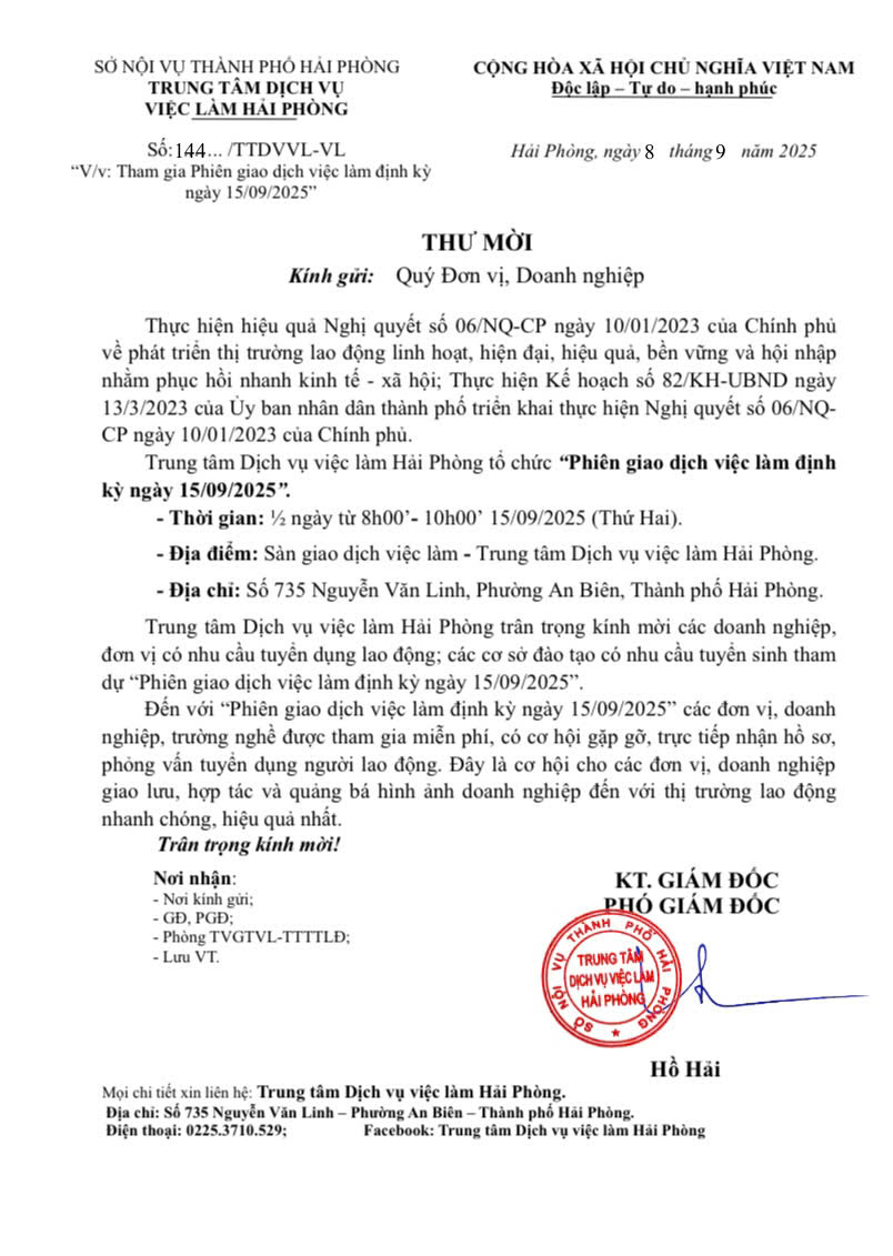 [THÔNG BÁO] MỜI DOANH NGHIỆP, ĐƠN VỊ THAM GIA PHIÊN GIAO DỊCH VIỆC LÀM ĐỊNH KỲ NGÀY 15/09/2025